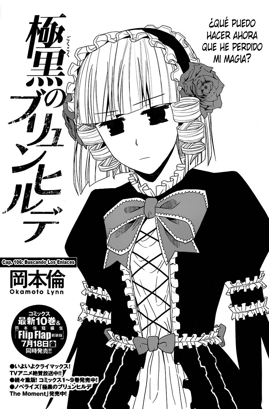 Gokukoku no Brynhildr-Chapter 106