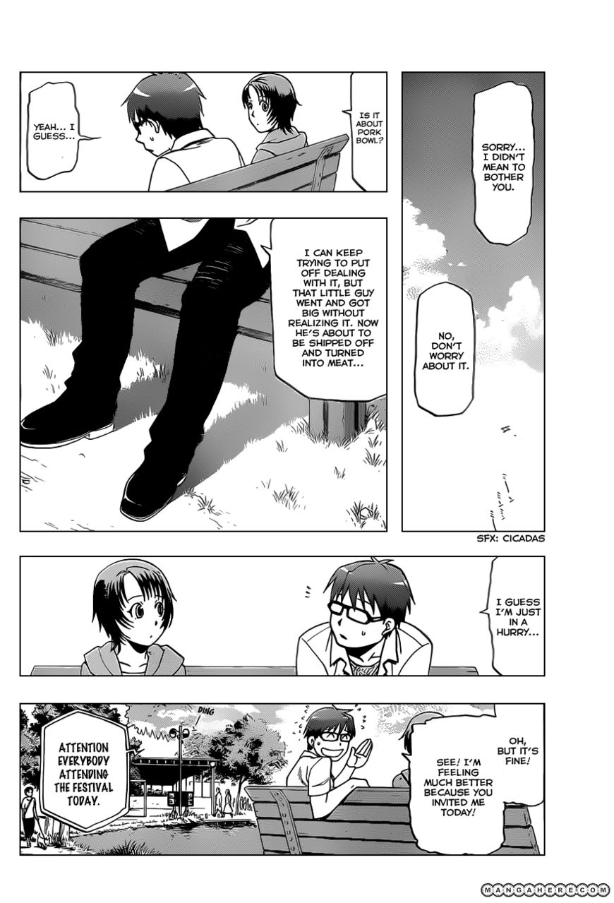Chapter 24 image 11