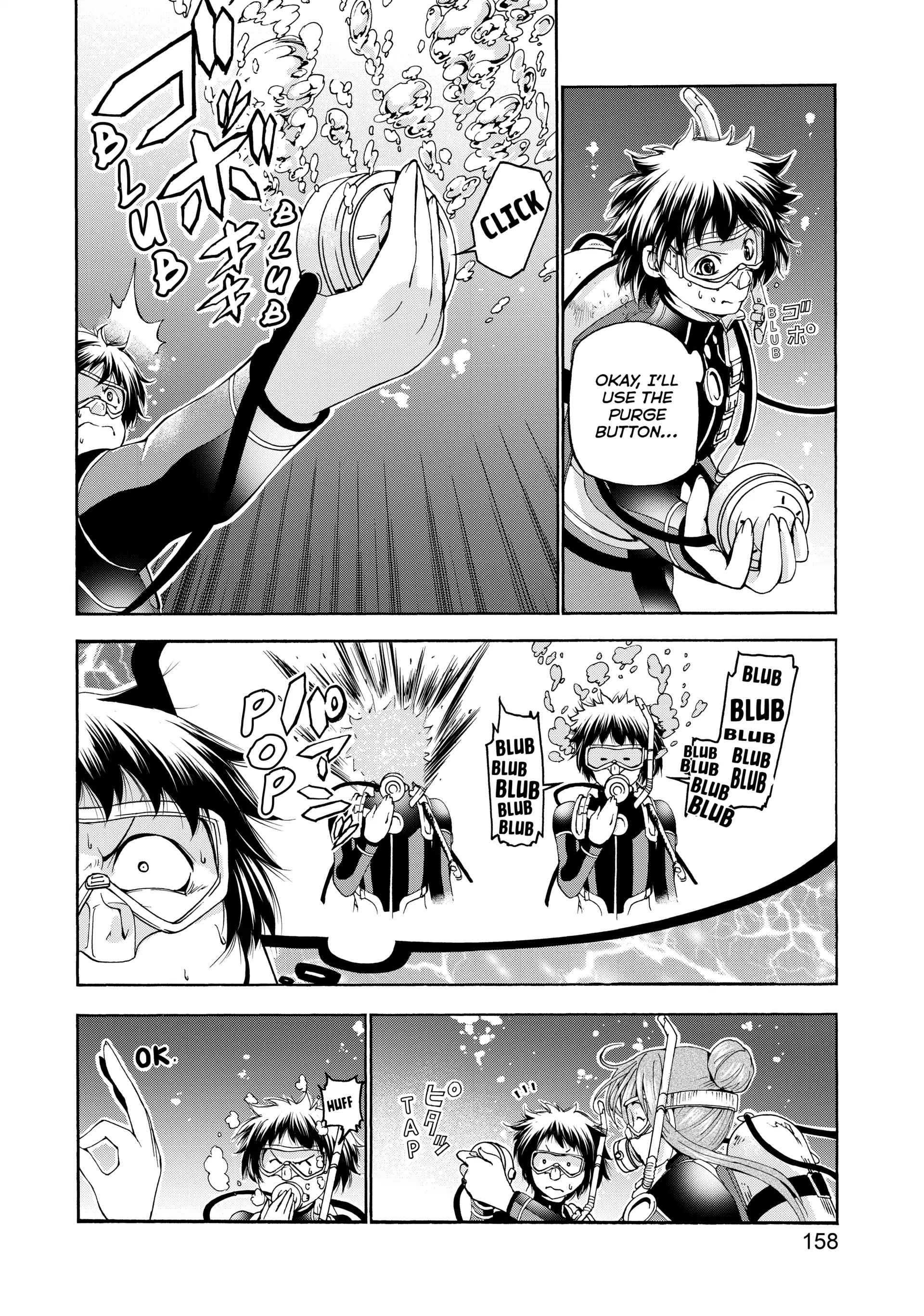 Chapter 17 image 24