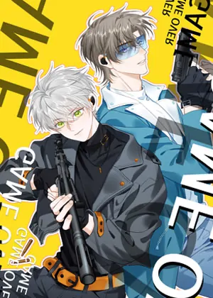 Shangfen Encyclopedia [Chichan]